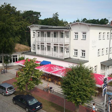 Hotel Waldperle グラール・ミューリッツ エクステリア 写真